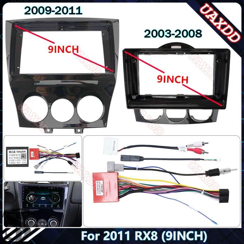 並行輸入品 マツダ 2011 RX8 9 インチカーラジオ ステレオオーディオ