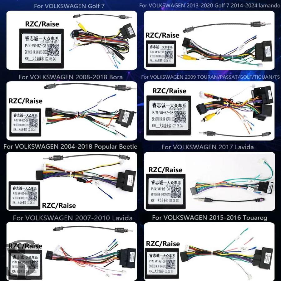 並行輸入品 フォルクスワーゲン CANBUS ボックスケーブルハーネス