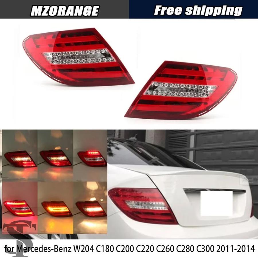 並行輸入品 1 ピース左/右テールライトメルセデスベンツ W204 2011