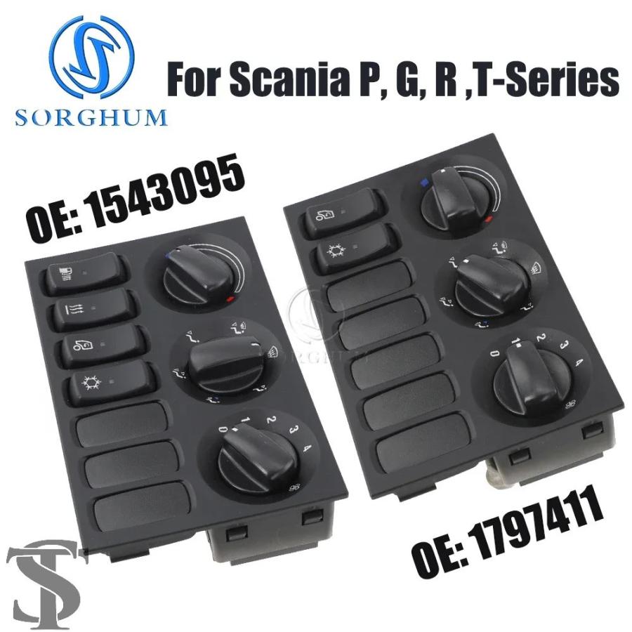 並行輸入品 1797411 1543095 スカニア P G R T シリーズトラック