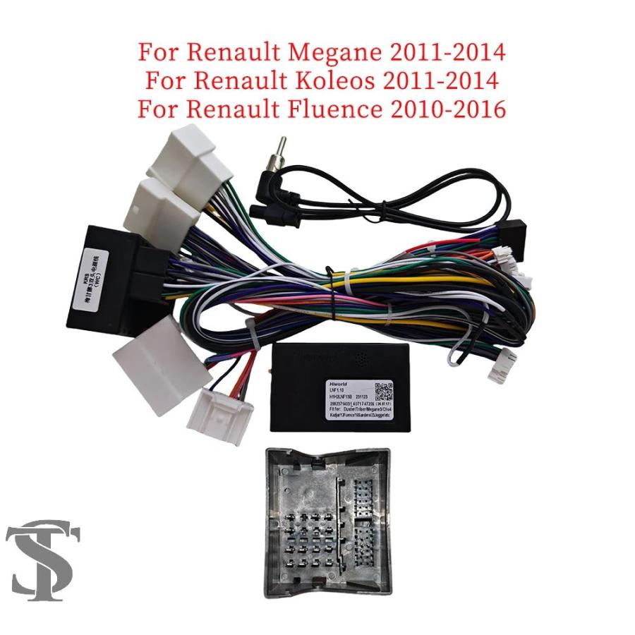 MEGANE3 RS メガーヌ1DINオーディオ用CAN-BUSアダプター MEGANE RS メガーヌ3RS用 CAN-BUSアダプター 1DIN用パネル ルノー