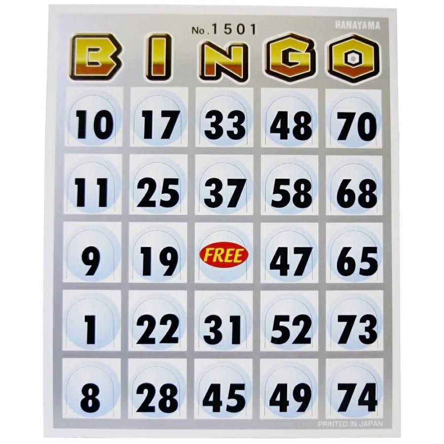 正規品直輸入 ビンゴカード 100枚入 Materialworldblog Com