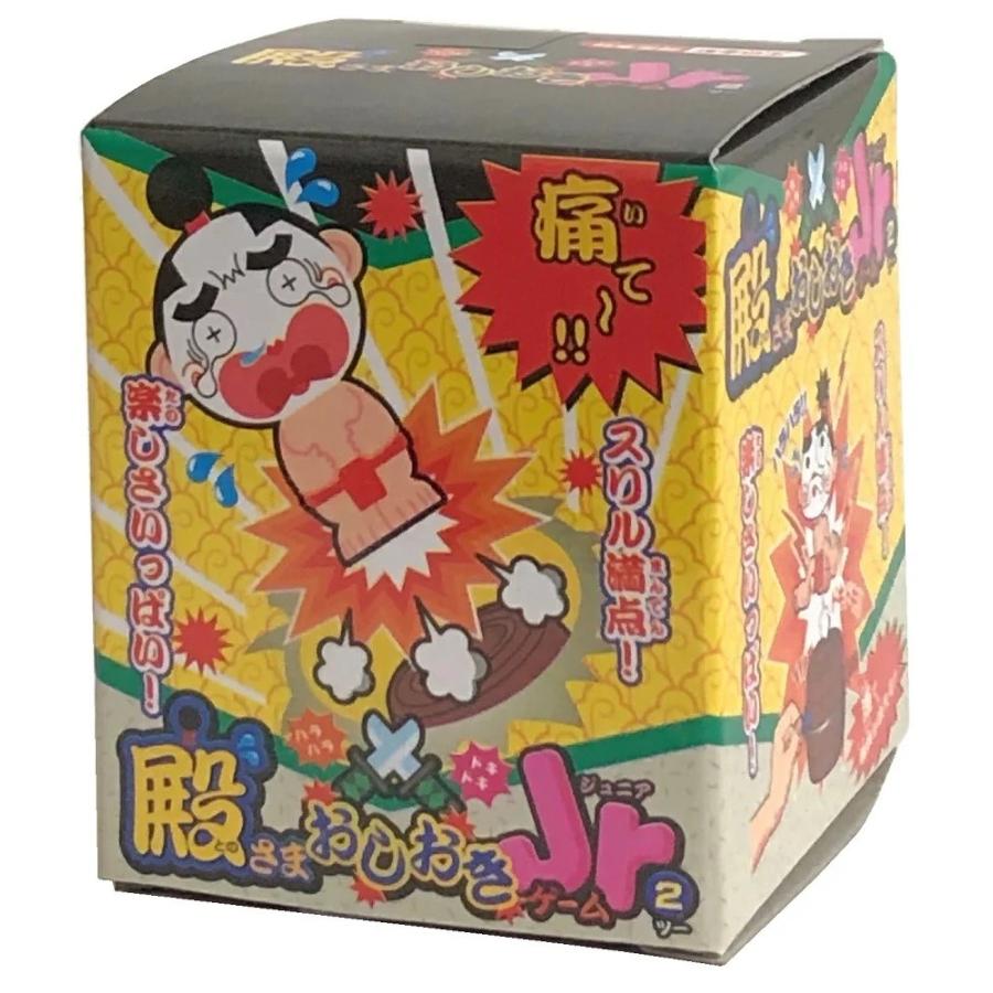 お子さま専用出品 楽天市場】OSAMU GOODS オサムグッズ 2段ランチボックス 2段弁当