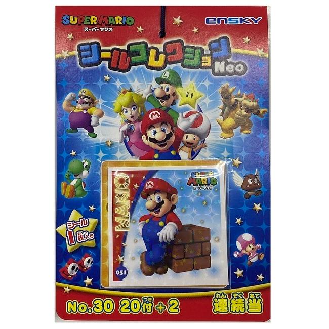 スーパーマリオ シール当て くじ A Su Pa Mario おもちゃ問屋 人形の桃秀 通販 Yahoo ショッピング