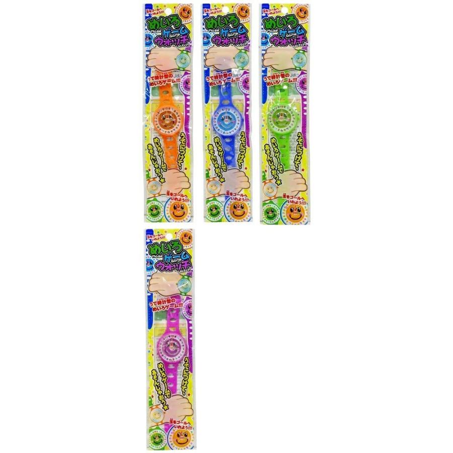 わくわくめいろゲームウォッチ「単価35円(税込)×50個」P1 | 