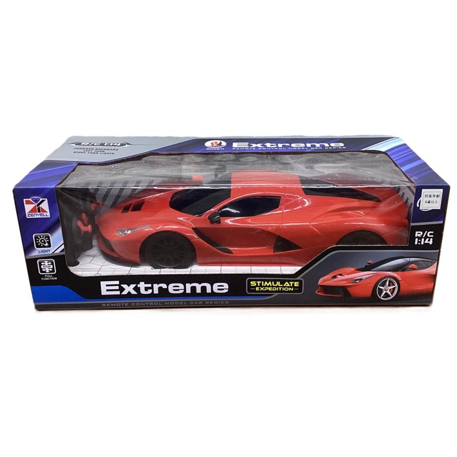 BIG RC ワールドスーパーカー P3 : おもちゃ問屋 人形の桃秀 - 通販