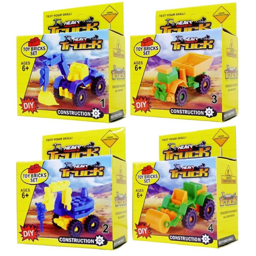 建設車ブロックシリーズ「単価50円(税込)×25個」P1 : おもちゃ問屋 人形の桃秀 - 通販 - Yahoo!ショッピング