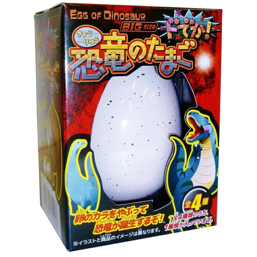 ドでか 恐竜のたまご 単価345円 税込 12個 4140円 E Dodekakyouryuutamago 2 おもちゃ問屋 人形の桃秀 通販 Yahoo ショッピング