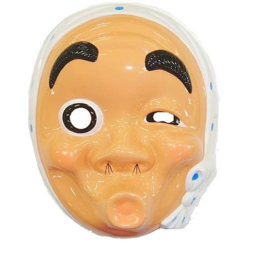 おめん ひょっとこ Mask P7 : おもちゃ問屋 人形の桃秀 - 通販 - Yahoo