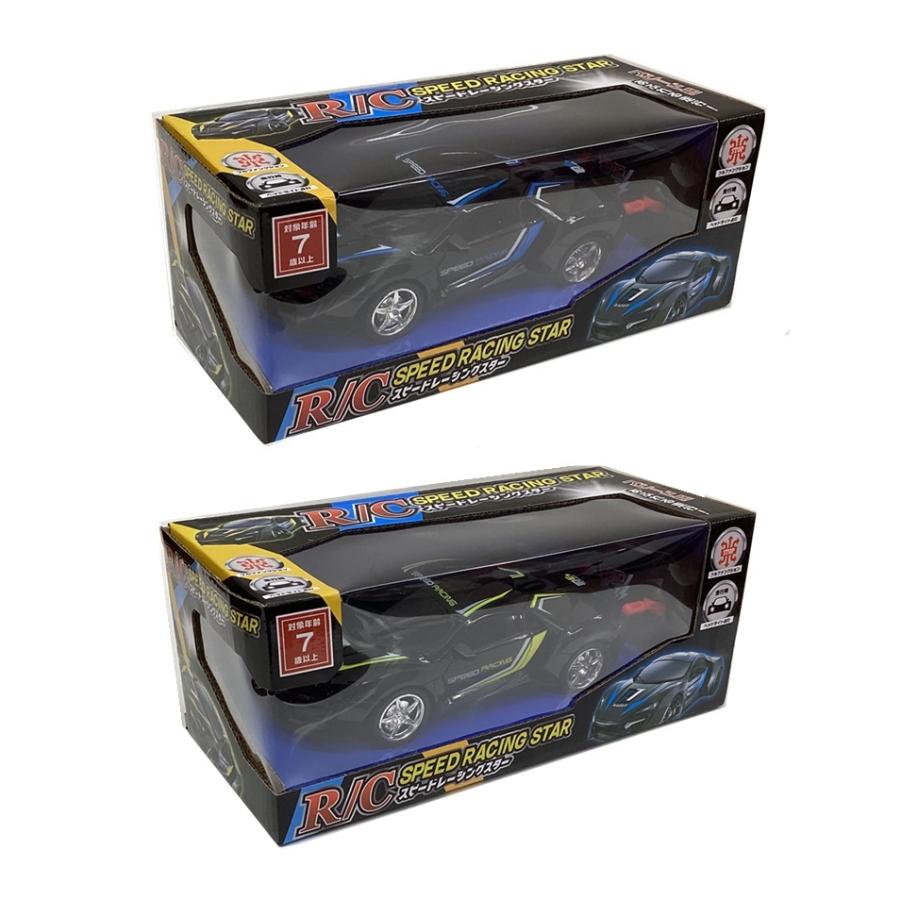 RCスピードレーシングスター P3 : おもちゃ問屋 人形の桃秀 - 通販