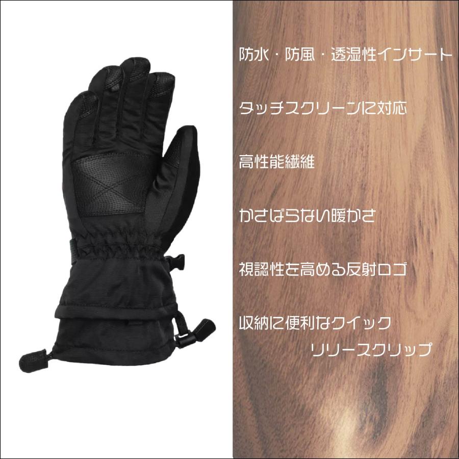 ヘッド ジュニア スキー グローブ ブラック/パープル｜toutdoor｜04