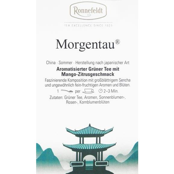 モルゲンタオ 50g 緑茶にバラやマンゴーの花びら 甘く香る素敵なティー 紅茶 ギフト ロンネフェルト 5 50 ロンネフェルト紅茶 高崎 陶豆屋 通販 Yahoo ショッピング