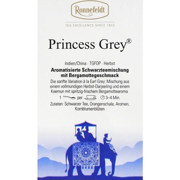 プリンセスグレイ 100g 【ロンネフェルト 】 オレンジピールが入った爽やかな柑橘ティー 紅茶 ギフト :03815-5:ロンネフェルト紅茶 高崎 陶豆屋 - 通販 - Yahoo!ショッピング プリンセスグレイ 100g 【ロンネフェルト 】 オレンジピールが入った爽やかな柑橘ティー 紅茶 ギフト :03815-5:ロンネフェルト紅茶 高崎 陶豆屋 - 通販 - Yahoo!ショッピング