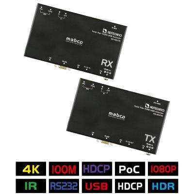 エーディテクノ HD-10UTR 4K 18Gbps対応 HDMI / USB HDBaseT