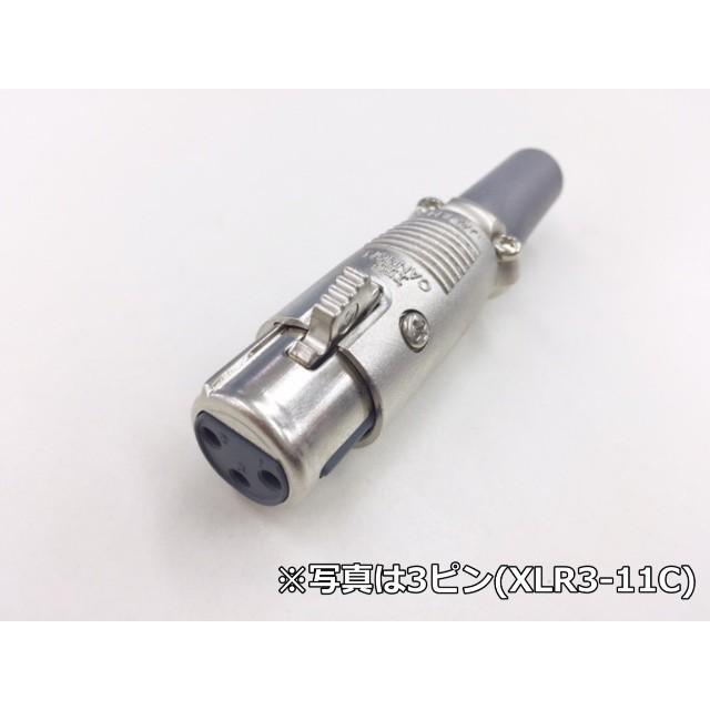 251★ITT Cannon XLR ４-11C(メス)20 ITTキャノン XLR4-11C XLR型メスプラグ（4pin） | TOMOCA ONLINE
