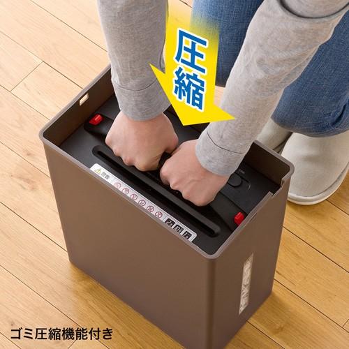 【未開封品】サンワサプライ シュレッダー PSD-AF1044N PSD-AF1044N【クロスカットシュレッダー（細断くず圧縮タイプ