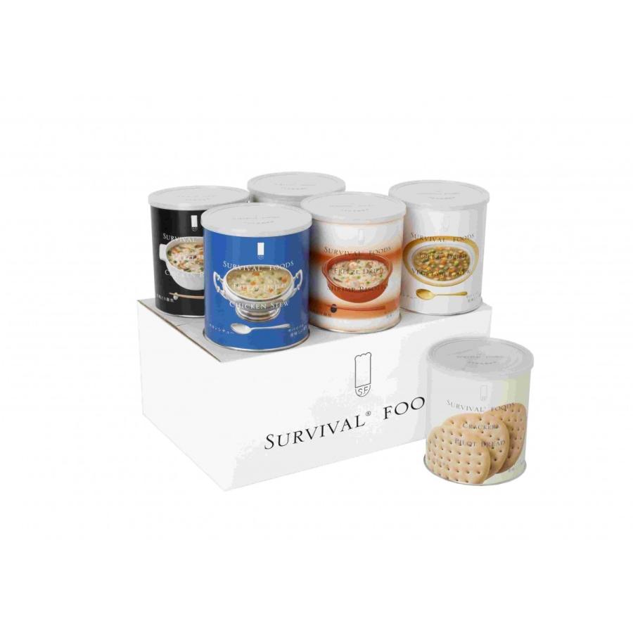 サバイバルフーズ フルセット 小缶 ツー＆ハーフ 6缶 セット