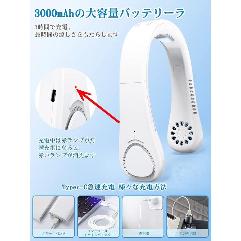 2023新型 ネッククーラーYOVOKE 折り畳み式 首掛け扇風機 急速冷却 軽量 羽なし USB充電式 ネッククーラー 冷却プレート 付き :20230515010822-00474:トゥーバヴィアン 通販 2023最先端10000mAhモデル Zymise ネッククーラー 冷却プレート ダブル冷却 首掛け扇風機 羽なしくびかけ扇風機 Type-