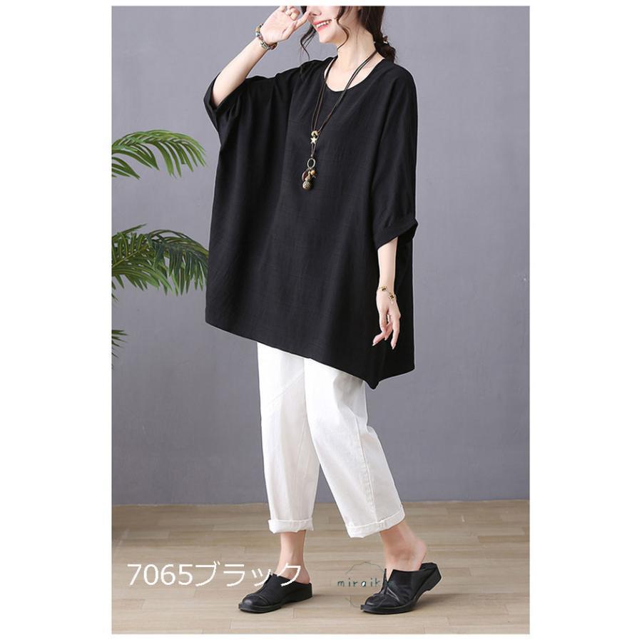チュニック tシャツ 七分袖 レディース トップス リネンtシャツ チュニック tシャツ 七分袖 レディース トップス リネンtシャツ