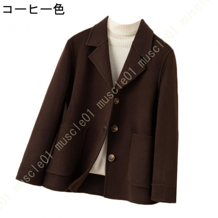 ウールコート レディース ショート丈 チェスターコート 40代 50 ウールコート レディース ショート丈 チェスターコート 40代 50