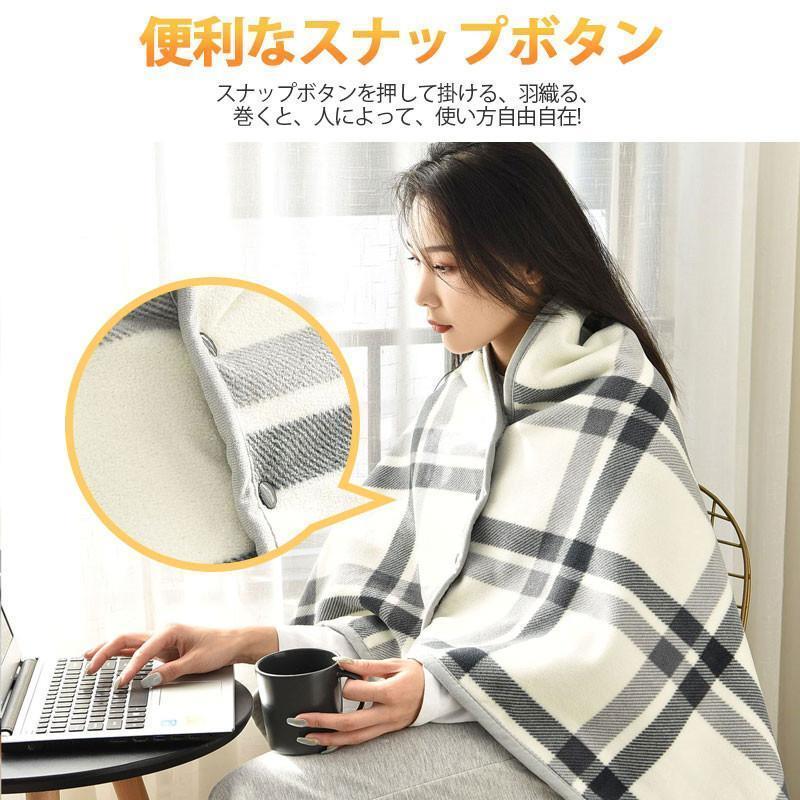 大判ブランケット ひざ掛け 着る毛布 裏起毛 ひざかけ 掛け布団 大判ブランケット ひざ掛け 着る毛布 裏起毛 ひざかけ 掛け布団