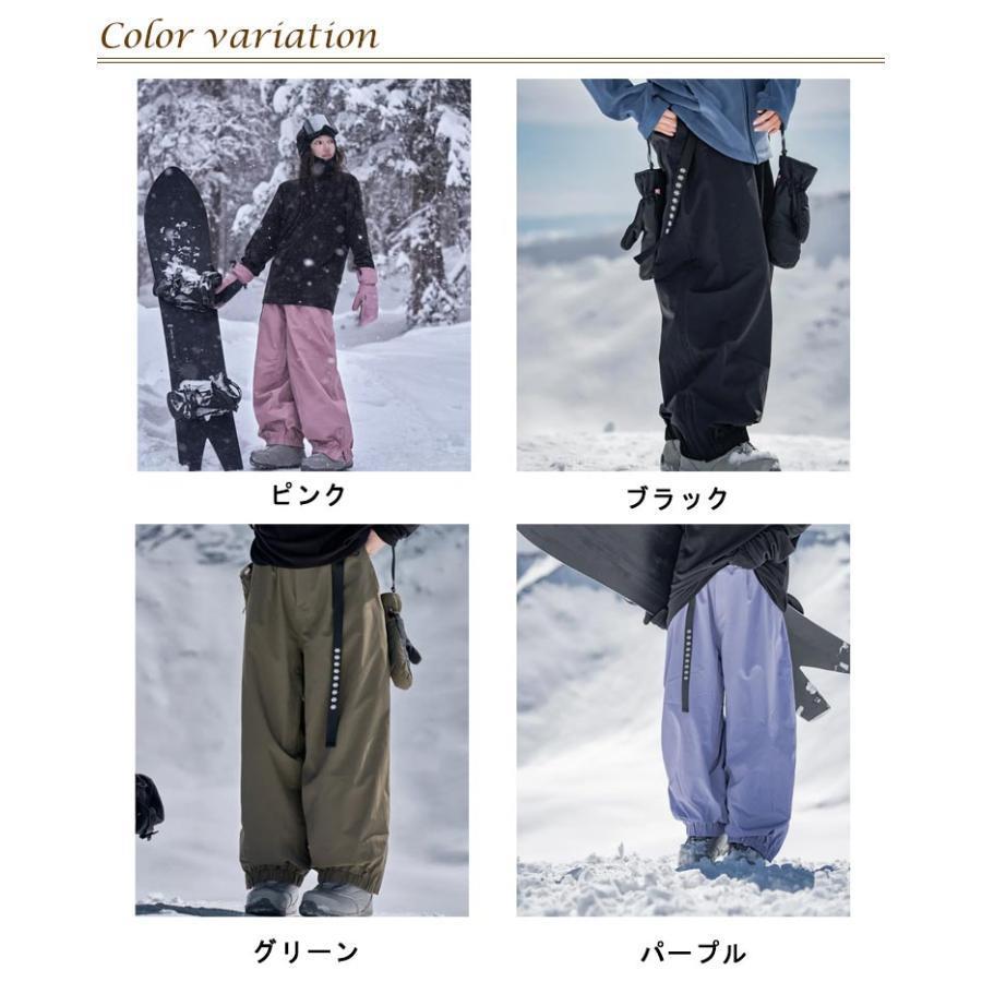 スキーパンツ スノーボードウェア メンズ スノーパンツ 防水加工 スキーパンツ スノーボードウェア メンズ スノーパンツ 防水加工
