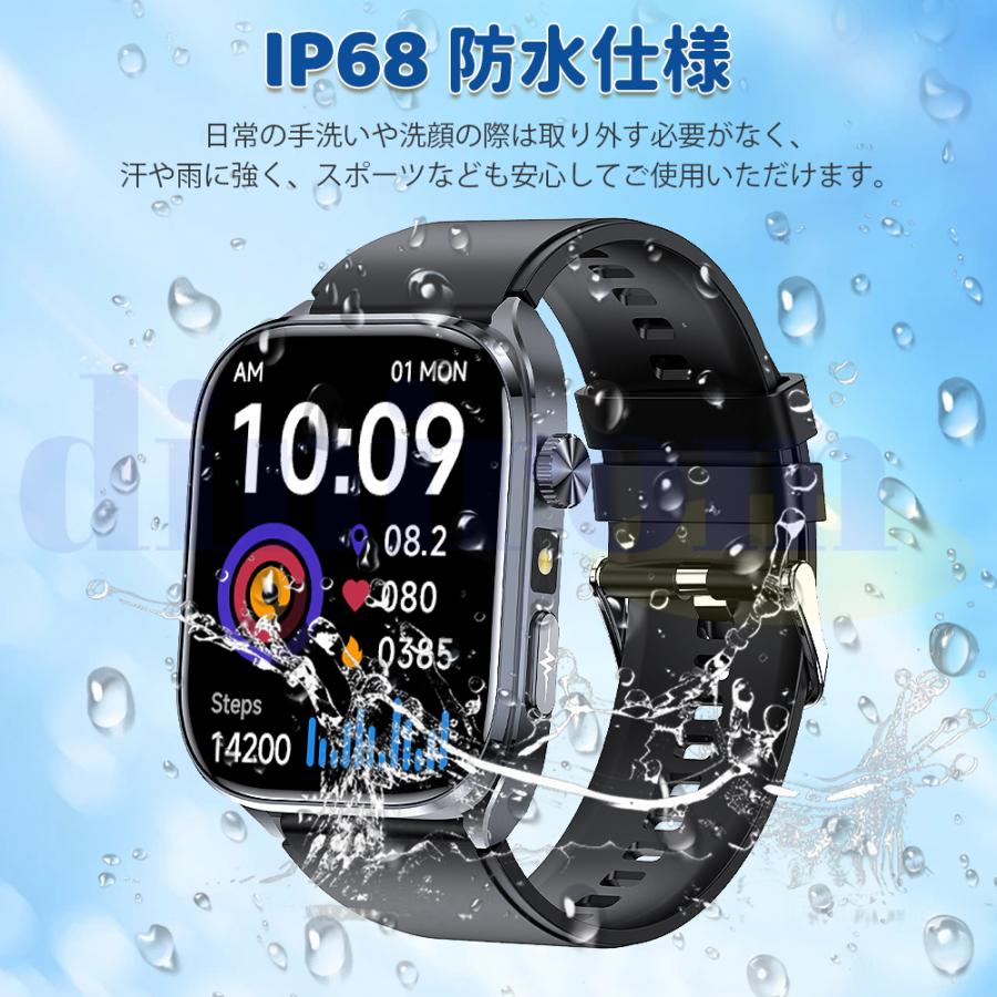 2025最新発売】スマートウォッチ 医療レベル血糖値 ECG心電図 血