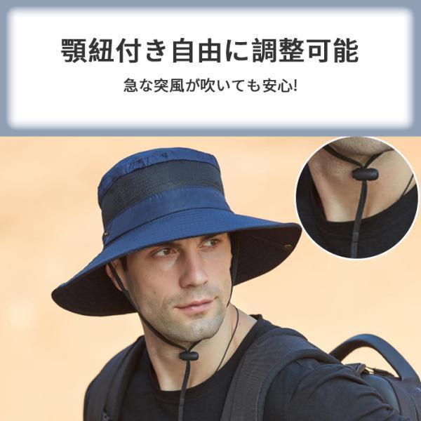 バケットハット メンズ レディース 大きい サファリハット バケットハット メンズ レディース 大きい サファリハット