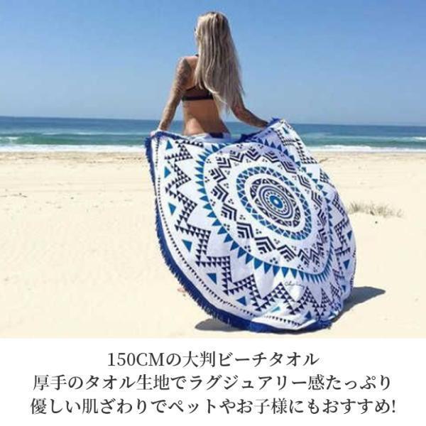 美品 エルメス ビーチタオル ラグ 玄関マット ロープ柄　海 夏 マリンブルー org.jpg