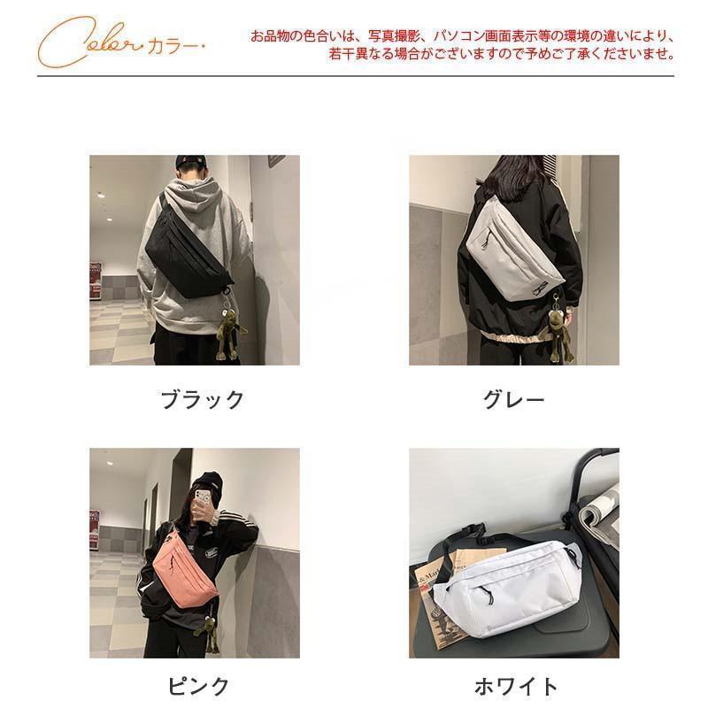 ボディバッグ メンズ ショルダーバッグ 斜め掛け レディース ボディバッグ メンズ ショルダーバッグ 斜め掛け レディース