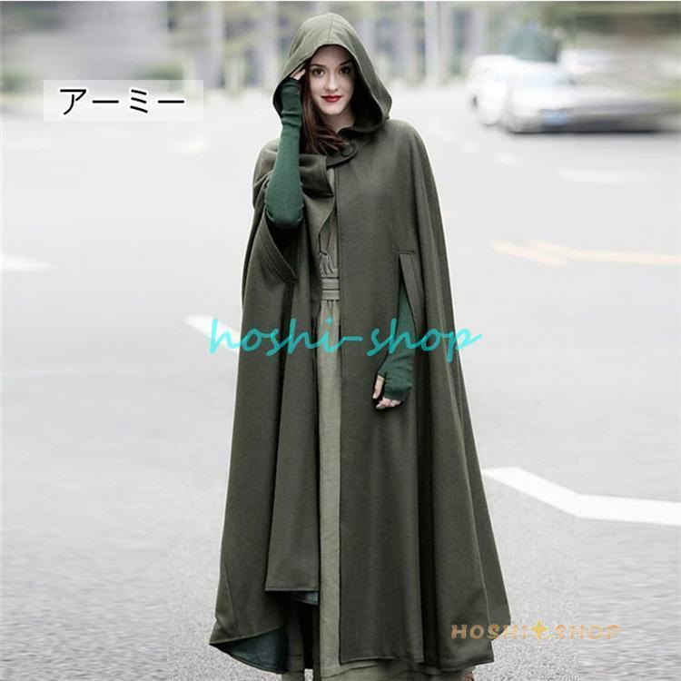 コート レディース ポンチョ ロングコート ラシャコート 洋服