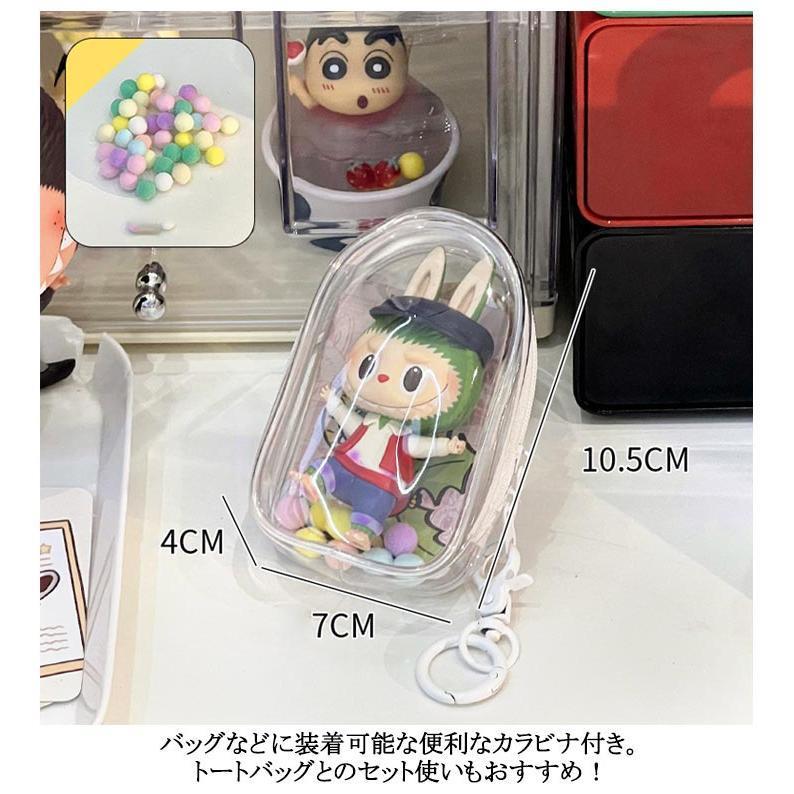 収納 バッグ ぬい 推し色 ぬいぐるみポーチ チャーム 推し活