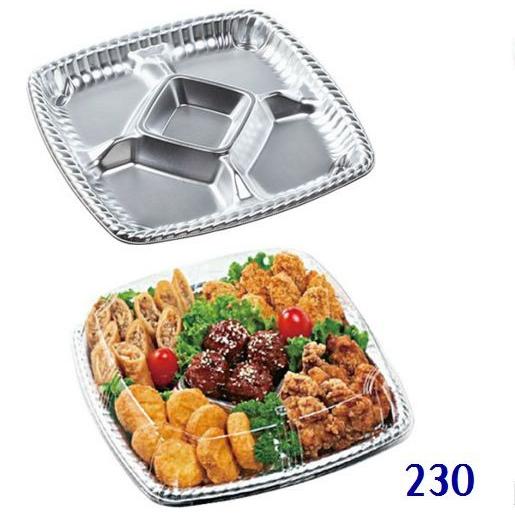 オードブル容器 ティアラプラッターPSP230（本体・ふた10枚入り