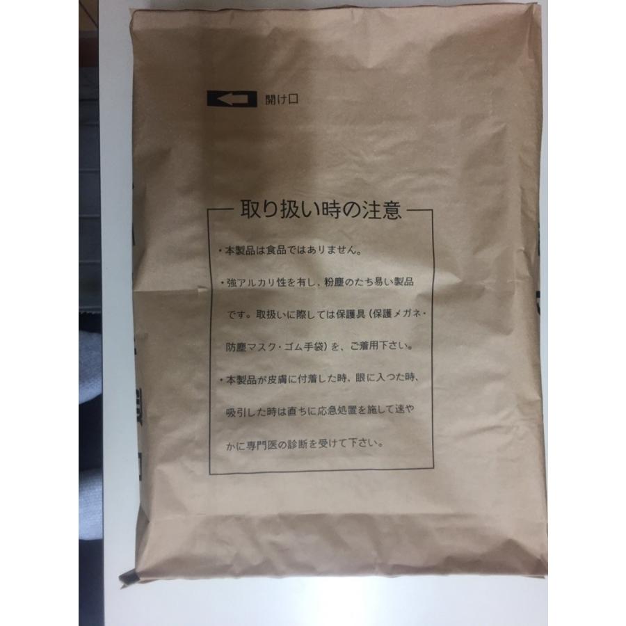 普通ポルトランドセメント 20kg : 東洋セメント - 通販 - Yahoo