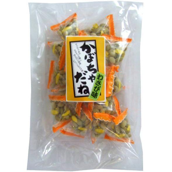 かぼちゃだね（わさび味） （個包装紙込 90g） 刺激の強い辛さがクセ