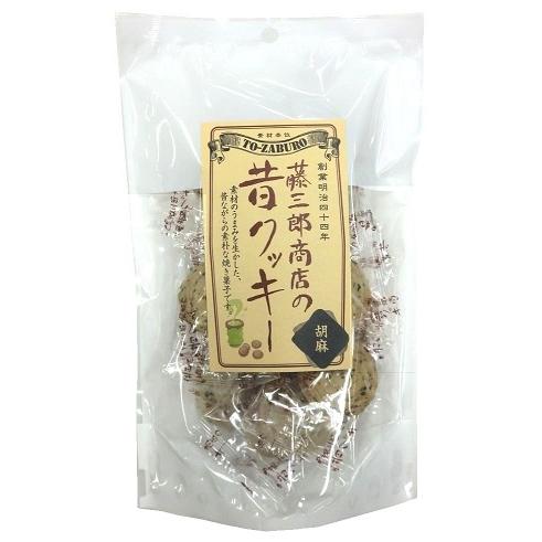 昔は、ジャッキー商品 昔クッキー ごまクッキー （個包装紙込 90g） : 内山藤三郎商店