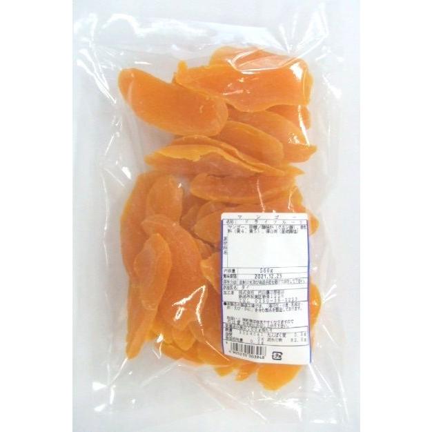 マンゴー （560g×10袋） 1袋あたり998円（税別） ドライフルーツ