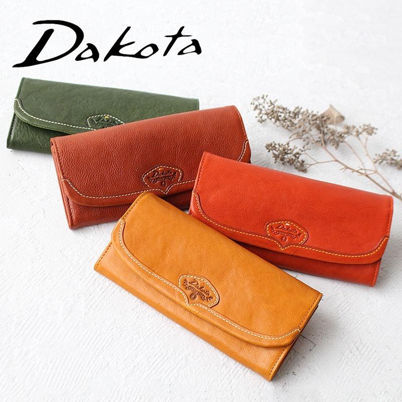 Dakota ダコタ 財布 長財布 小銭入れ ハーヴェスト 0030172 被せ Dakota ダコタ 財布 長財布 小銭入れ ハーヴェスト 0030172 被せ