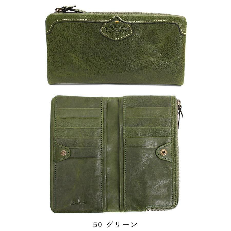 Dakota ダコタ 財布 長財布 ハーヴェスト 0030174 本革 レザー 