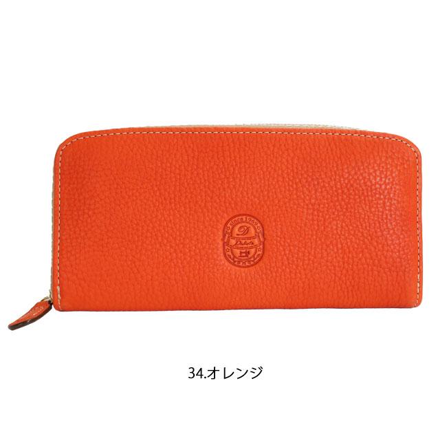 【美品】Dakota ダコタ 長財布 イデーア オレンジ レザーロングウォレット Dakota ダコタ 長財布 財布 レディース イデーア かぶせ