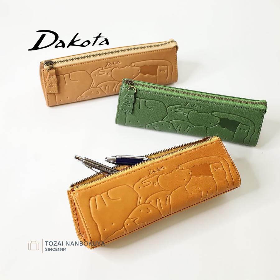 Dakota（ダコタ） 最大47％ 限定ギフト付 アニマーレシリーズ ペン