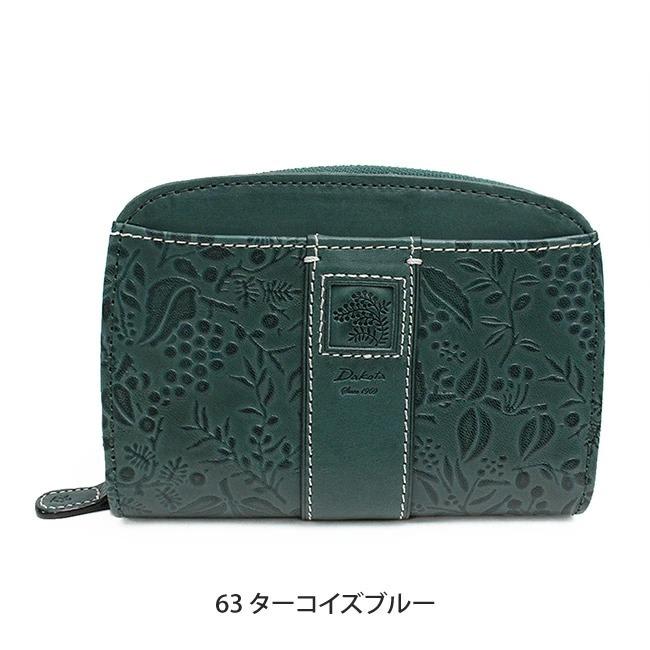 ダコタ 二つ折り財布 ミモザ Dakota 0030251 新品番0031211 レディース 