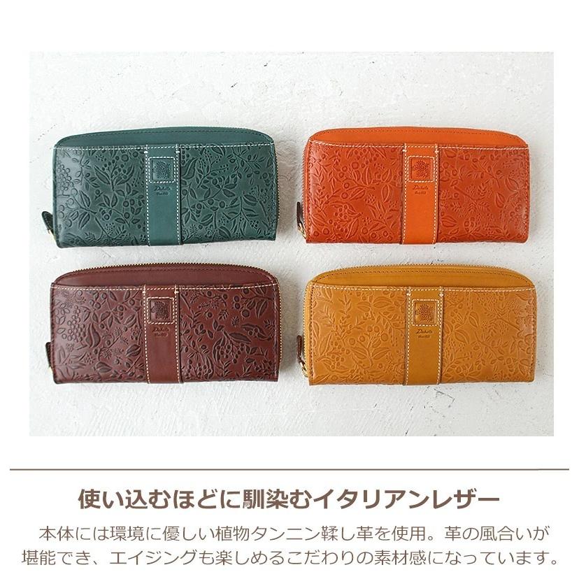 Dakota（ダコタ） 最大47％ 限定ギフト付 長財布 ミモザ 0030253 新