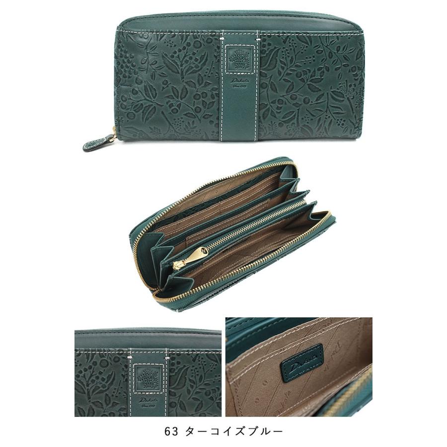 Dakota ダコタ 長財布 ミモザ 0030253 新品番0031213 ラウンド Dakota ダコタ 長財布 ミモザ 0030253 新品番0031213 ラウンド