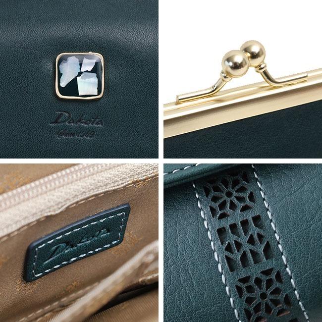 【新品・未使用品】ダコタ牛革被せ長財布・ネイビーグリーン系コッチャシリーズ ダコタ Dakota ダコタ 長財布 Dakota コッチャ 財布 かぶせ 本革 革