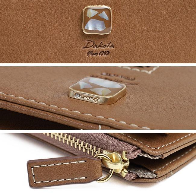 Dakota（ダコタ） 最大P47％ キーケース コッチャ Dakota 0030346 新