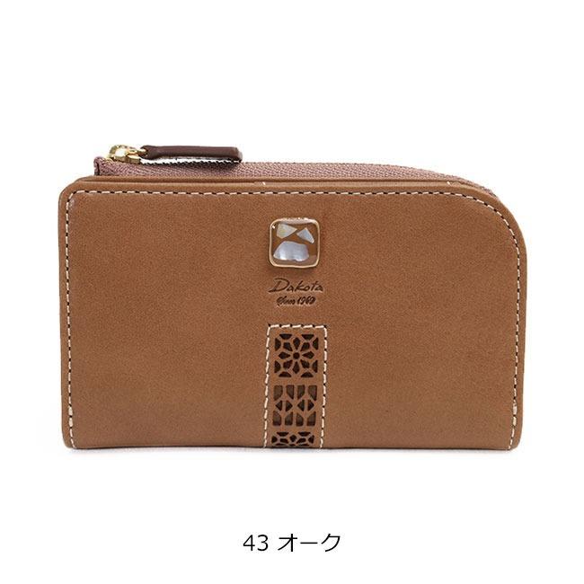 小物 KKKota Key Case / small leather goods / FUJITAKA Official / Genuine