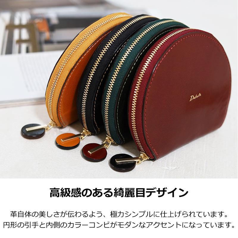 Dakota ダコタ 二つ折り財布 チェルキオ 0030520 ラウンド Dakota ダコタ 二つ折り財布 チェルキオ 0030520 ラウンド