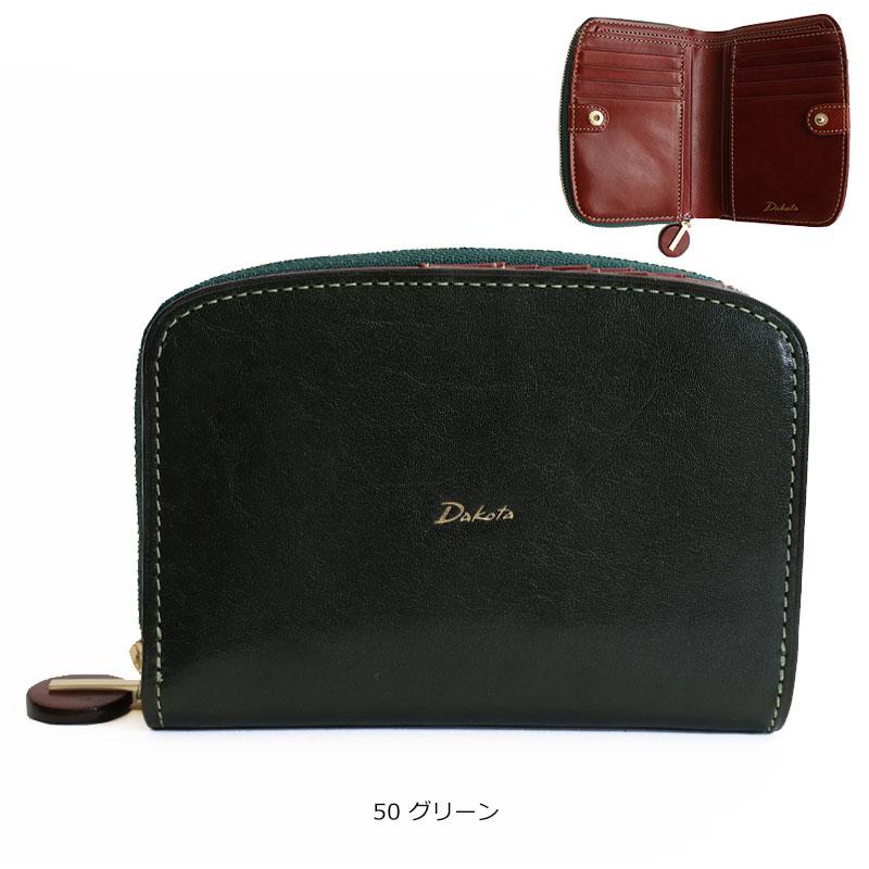 極美品！タケオキクチ ☆ 折り財布【カルバンクライン、ポーター、ダコタ好きの方】 Dakota 【3点ノベルティ付】ダコタ 二つ折り財布 チェルキオ