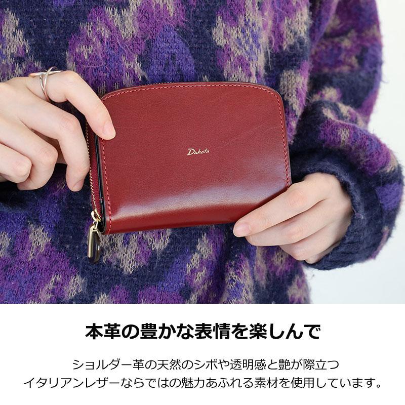 Dakota ダコタ 二つ折り財布 チェルキオ 0030521 ラウンド Dakota ダコタ 二つ折り財布 チェルキオ 0030521 ラウンド